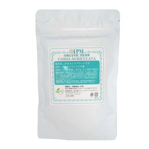 IPM JVAAEN^ 100g j[gwi VRn[u PA tFCXpbN RR100%