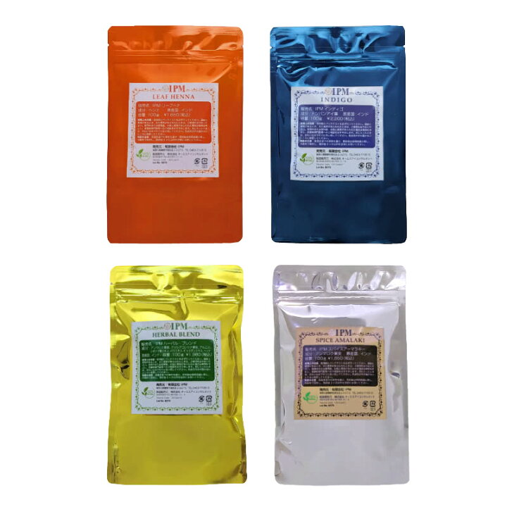 楽天市場】IPMヘナ 4個セット 各100g 天然ヘナ髪染め 白髪染め 