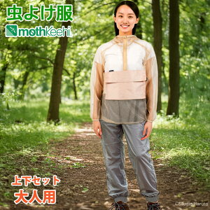 h 悯p[J[ pc ㉺Zbg lp x[W×O[ XL[q  }`|Pbg VA-083 VA-082 Y fB[X ΍ bVyЕSzy2025SSz