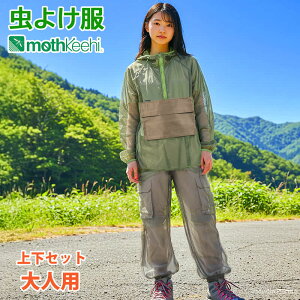 h 悯p[J[ pc ㉺Zbg lp J[L×O[ XL[q  }`|Pbg VA-083 VA-082 Y fB[X ΍ bVyЕSzy2025SSz