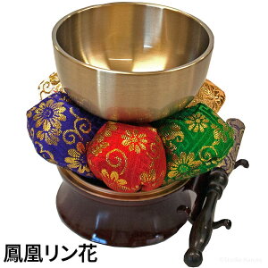   P 4_Zbg 9.2cm  E ܐFԕzc F Y dp C-00754yЕSz