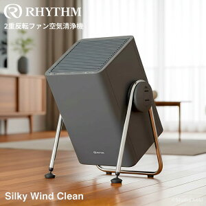 Y C@ Silky Wind Clean 36 2d]t@ 啗 RpNg É px T[L[^[  _[NO[ 9YYA63RH82 RHYTHM