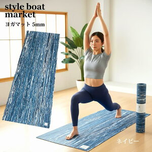 K}bg 5mm Jo[K}bg lCr[ ᔽ× Obv Ȃ 􂢉 style boat market {