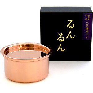  ꎕ|bg Вܕtꎕ ꎕP[XyЕSz