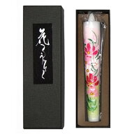 花ろうそく10丁(コスモス 秋桜) 15cm 1本入【小池ろうそく店 越後花ろうそく】