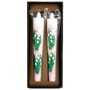 Ԃ낤20() 12cm 2{yr낤X zԂ낤z