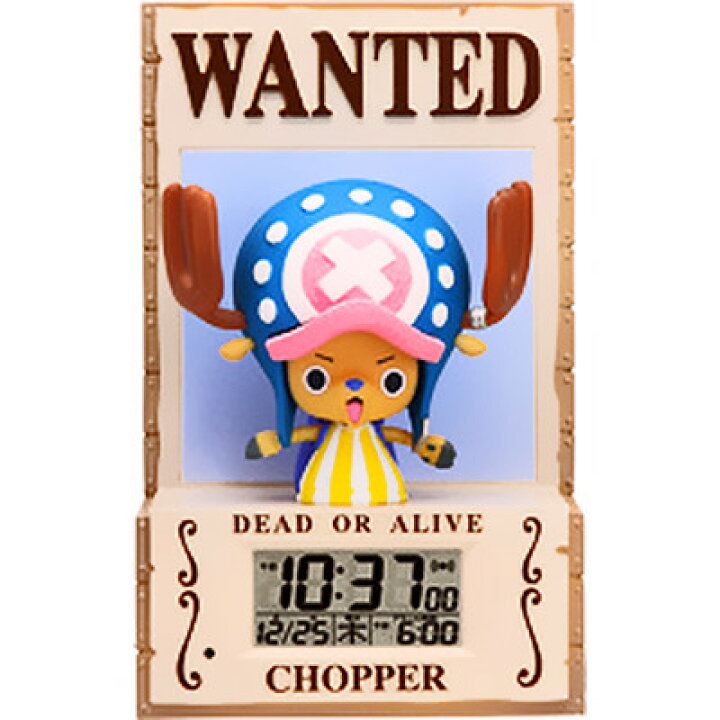 楽天市場 トニートニーチョッパー新世界バージョン目覚まし時計 ワンピース時計 One Pieceおしゃべりめざまし時計 アイヒーリング