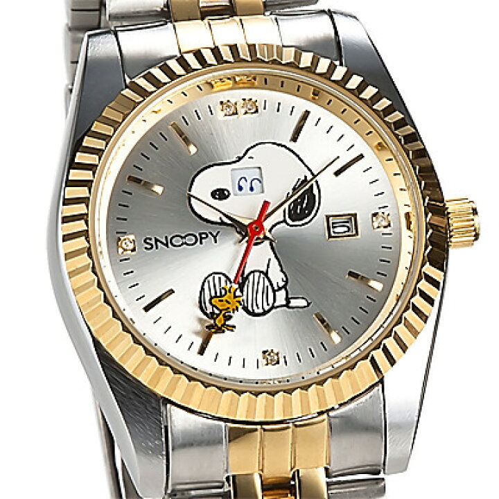 楽天市場】スヌーピー チャーミングアイ腕時計コンビ 天然ダイヤSNOOPY  