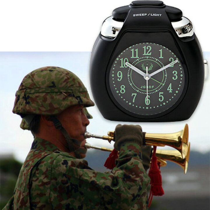 楽天市場】陸上自衛隊 生音収録 起床ラッパ目覚まし時計 : アイヒーリング