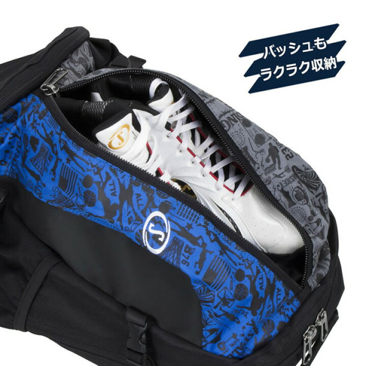 楽天市場】スポルディング バスケ リュック SPALDING ケイジャー 
