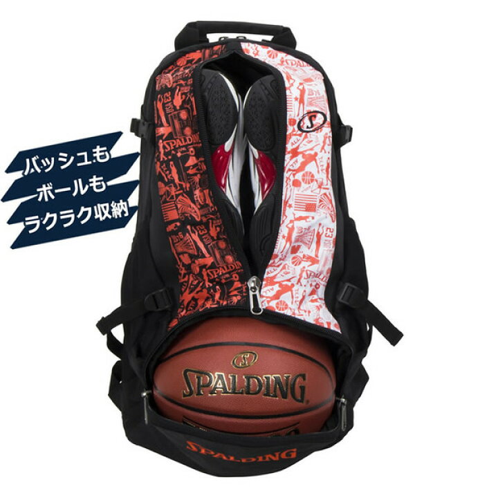 市場 Spalding ケイジャー バスケットボール スポルディング