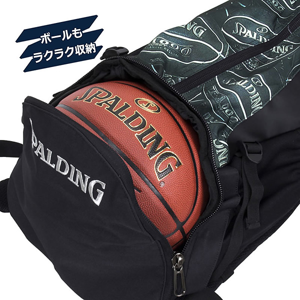 バスケ リュック スポルディング SPALDING ケイジャー ボールプリント バスケットボールバッグ 収納カバン 40-007BP | アイヒーリング