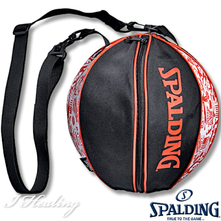 楽天市場】SPALDING ボールバッグ グラフィティ オレンジ バスケットボール収納 GRAFFITI ORANGE スポルディング49-001GF  正規品 : アイヒーリング