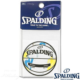 SPALDING ボールステッカー マーブルマルチ シール2枚入 バスケットボール グッズ スポルディング14-001ML【39A】 正規品