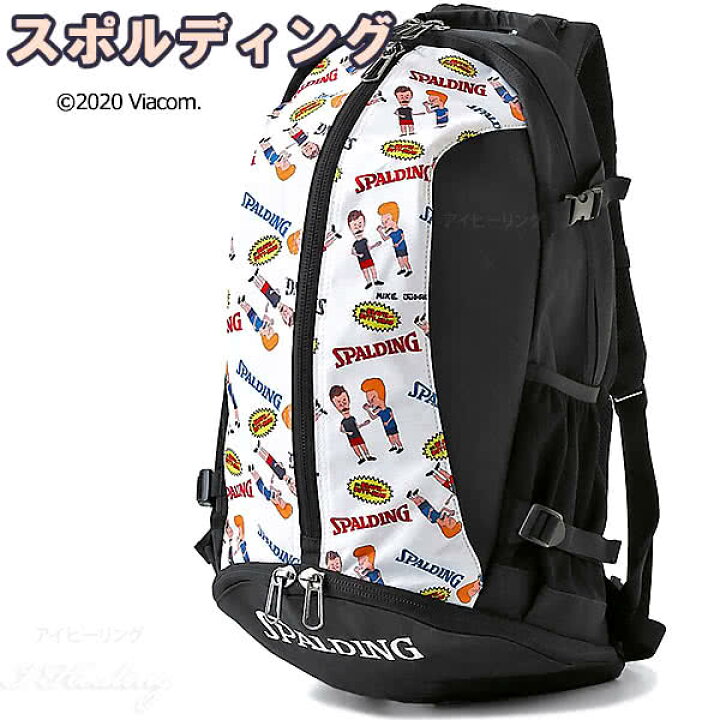 楽天市場】スポルディング バスケ バッグ ケイジャー ビーバス アンド 