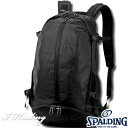 バスケットボール収納バッグ ケイジャー ブラックブラック スポルディング リュック SPALDING40-007BK 正規品