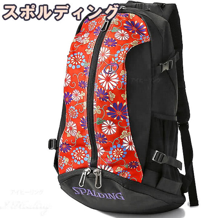楽天市場】スポルディング バスケ バッグ ケイジャー きく 菊 花 40  