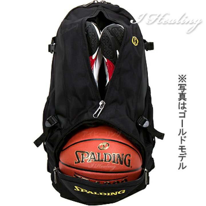 楽天市場 バスケットボール収納バッグ ケイジャー ロサンゼルス スポルディング リュック Los Angeles Spalding40 007la アイヒーリング