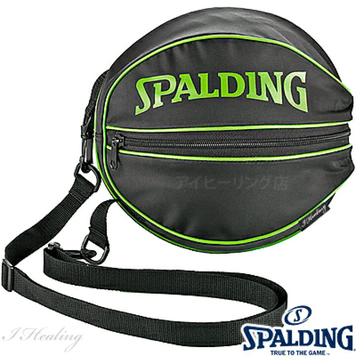 人気No.1】 スポルディング バスケットボール バッグ ボールバッグ １個用 49-001LG SPALDING broadcastrf.com