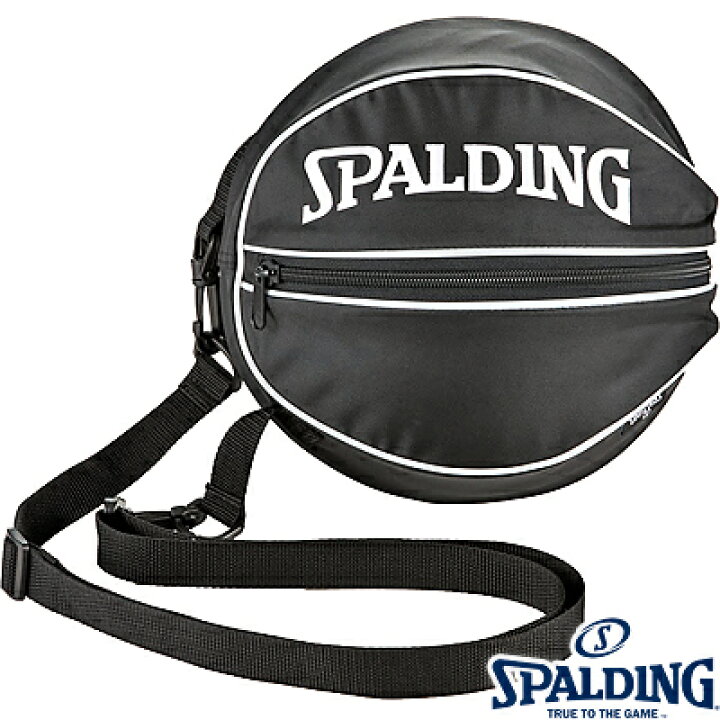楽天市場】SPALDINGボールバッグ ホワイト バスケットボール1個収納 スポルディング49-001WH : アイヒーリング