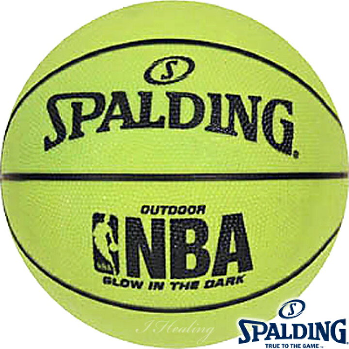 楽天市場】光る蓄光ストリート用バスケットボール7号 SPALDING グロー 