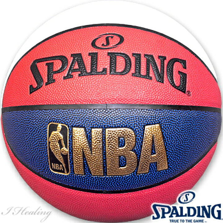 楽天市場】スポルディング バスケットボール7号NBAトリコロール 合成