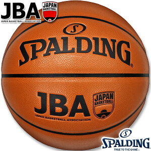 SPALDING ~joX {oXPbg{[FoXPbg{[ 5 JBAR|Wbg uE wZ qp v X|fBO76-312J KiyЕSz