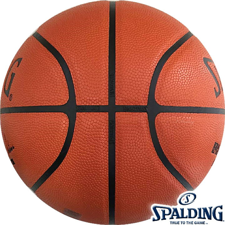 楽天市場】SPALDING 2018-19 NBAファイナル レプリカ ゲームボール 