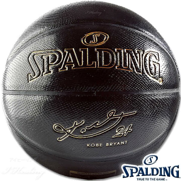 楽天市場】SPALDING KOBE BRYANT コービーブライアント ブラック 