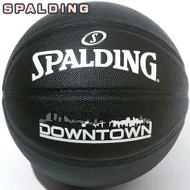 SPALDING DOWNTOWN ミニバス バスケットボール5号 ダウンタウン PU コンポジット ブラック 小学校 子供用 合成皮革 スポルディング 76-587J 正規品