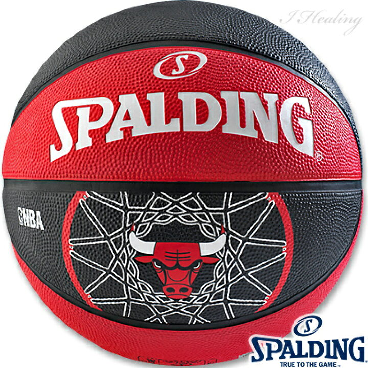 楽天市場 外用スポルディングバスケットボール7号 Nbaシカゴ ブルズ ラバー Spalding 173z アイヒーリング
