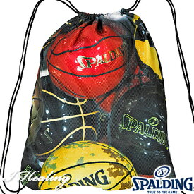 SPALDING ナップサック アンダーグラス バスケットボール バッグ リュック スポーツ スポルディング SAK001UG UNDER GLASS 正規品