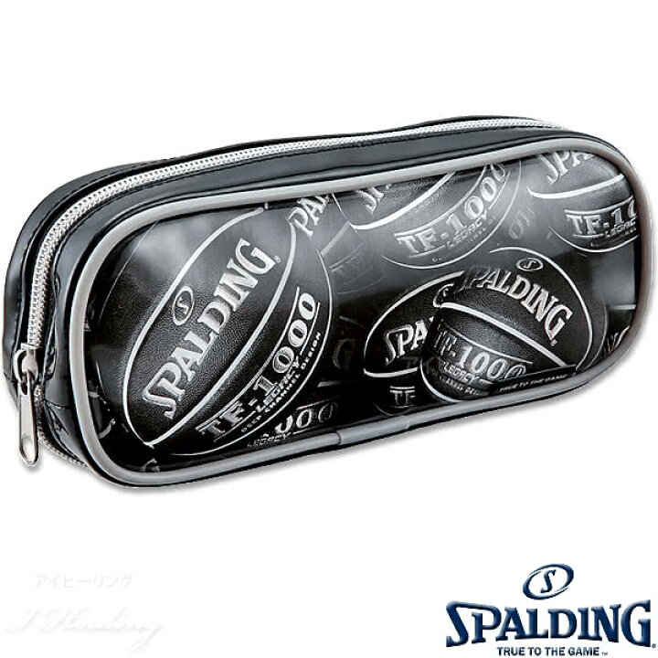 楽天市場】SPALDING プリントペンケース ブラック 筆箱 筆入れ  