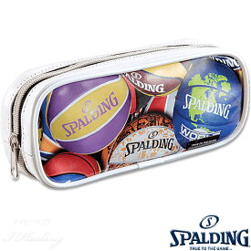 SPALDING プリントペンケース ホワイト 筆箱 筆入れ バスケットボール グッズ スポルディングSPF130W 正規品
