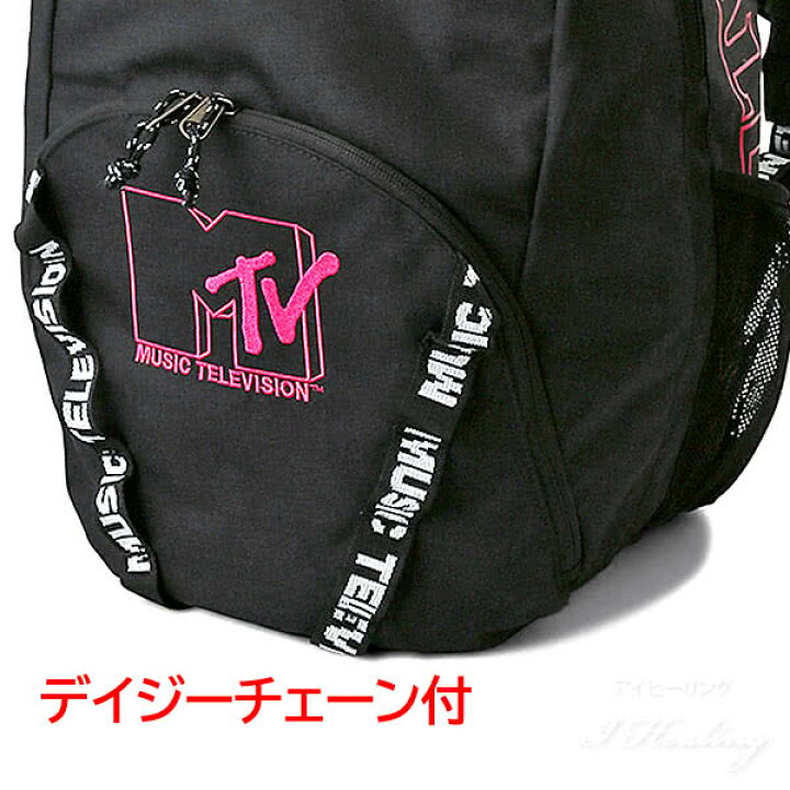 新作商品 Spalding スポルディング Half Day Mtv Black ハーフデイ ブラック 50 003mb バスケット バッグ mb Riosmauricio Com