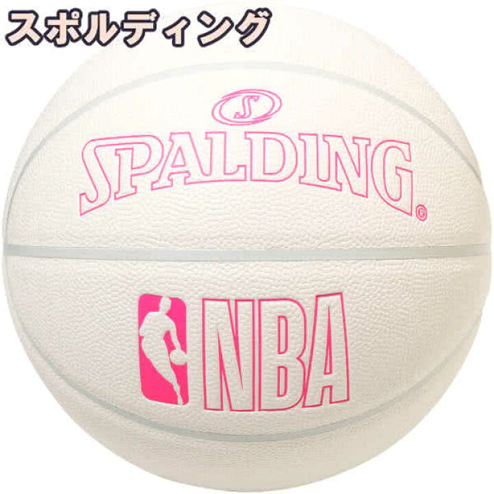 スポルディング 女性用 バスケットボール 6号 イノセンス ホワイト ピンク バスケ 76-718J 合成皮革 SPALDING 正規品  アイヒーリング