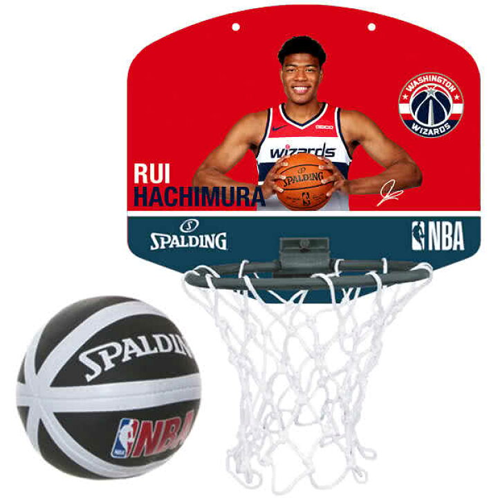 楽天市場】NBA バスケットゴール ミニ 八村 塁 ワシントン ウィザーズ 