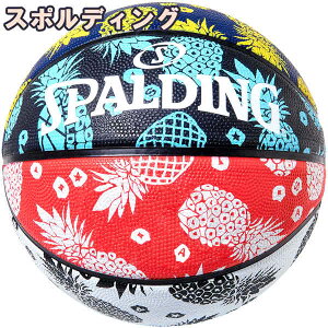 X|fBO oXPbg{[ 7 gsJ t oXP 84-322J S Opo[ SPALDING Ki