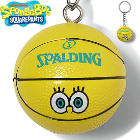 スポンジボブ キーチェーン 3.8cm SpongeBob バスケットボール グッズ 11-009SB スポルディング 23AW 正規品