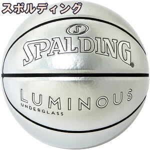 X|fBO t[X^CoXPbg{[ 7 ~iX A_[OX Vo[ oXP Gi SPALDING 77-433J KiyЕSz