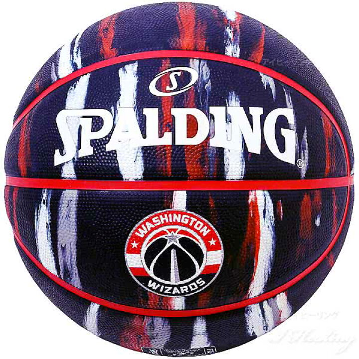 楽天市場】スポルディング ミニバス バスケットボール 5号 NBA  