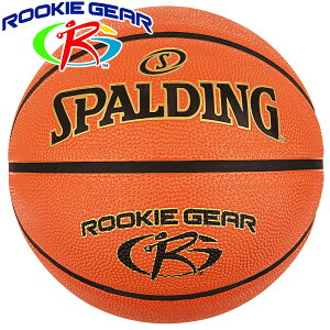 y ~joX oXPbg{[ 5 [L[MA uE o[ S oXPbK 84-396Z wZ qǂp S Opo[ X|fBO Ki