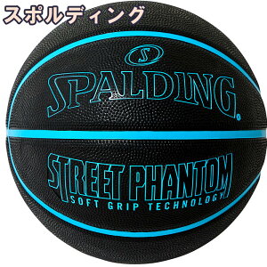 ~joX oXPbg{[ 5 Xg[gt@g ubN u[ oXP 84-802J wZ qǂp S Opo[ X|fBO Ki