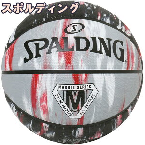 ~joX oXPbg{[ 5 }[u bh×ubN oXP 84-930J wZ qǂp S Opo[ X|fBO Ki