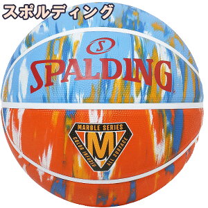 ~joX oXPbg{[ 5 }[u bL[ fU[g u[×IW ̊ oXP 84-985J qǂ w S Opo[ X|fBO Ki