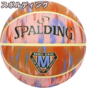 ~joX oXPbg{[ 5 }[u fU[g TZbg uE×sN ̗[ oXP 84-989J qǂ w S Opo[ X|fBO Ki