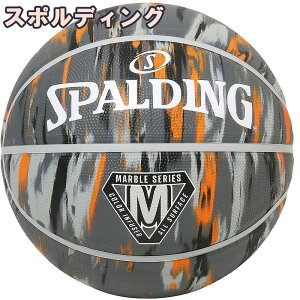 ~joX oXPbg{[ 5 }[u WXp[ O[ Ήp oXP 84-991J qǂ w S Opo[ X|fBO Ki