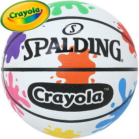 ミニバス バスケットボール 5号 クレヨラ ペイント スプラッター バスケ スポルディング 85-086Z 子ども 小学生 ゴム 外用ラバー Crayola 24SS 正規品