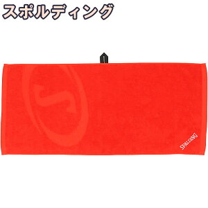 GbZV X|[c^I S bh×zCg 34×80cm  oXPbg{[ X|fBO SAT211190 Ki