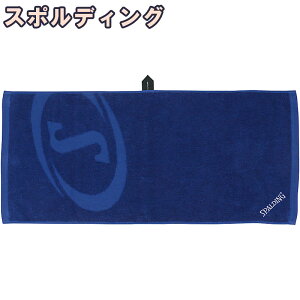 GbZV X|[c^I S u[×O[ 34×80cm  oXPbg{[ X|fBO SAT211200 Ki